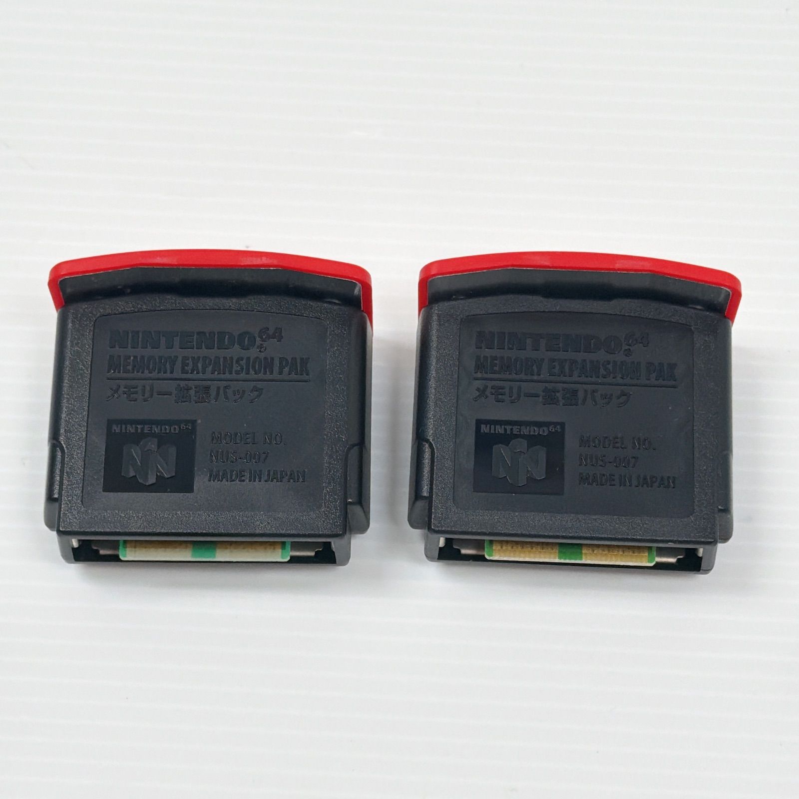 N64 ニンテンドウ64 メモリー拡張パック 美品 メモリー拡張パック
