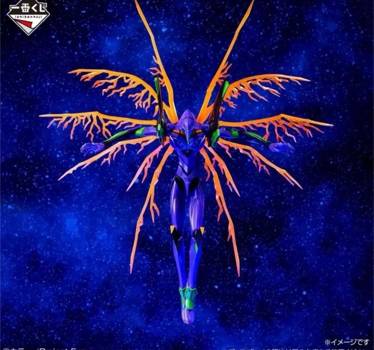 エヴァンゲリオン 一番くじ ラストワン 未開封 - メルカリ