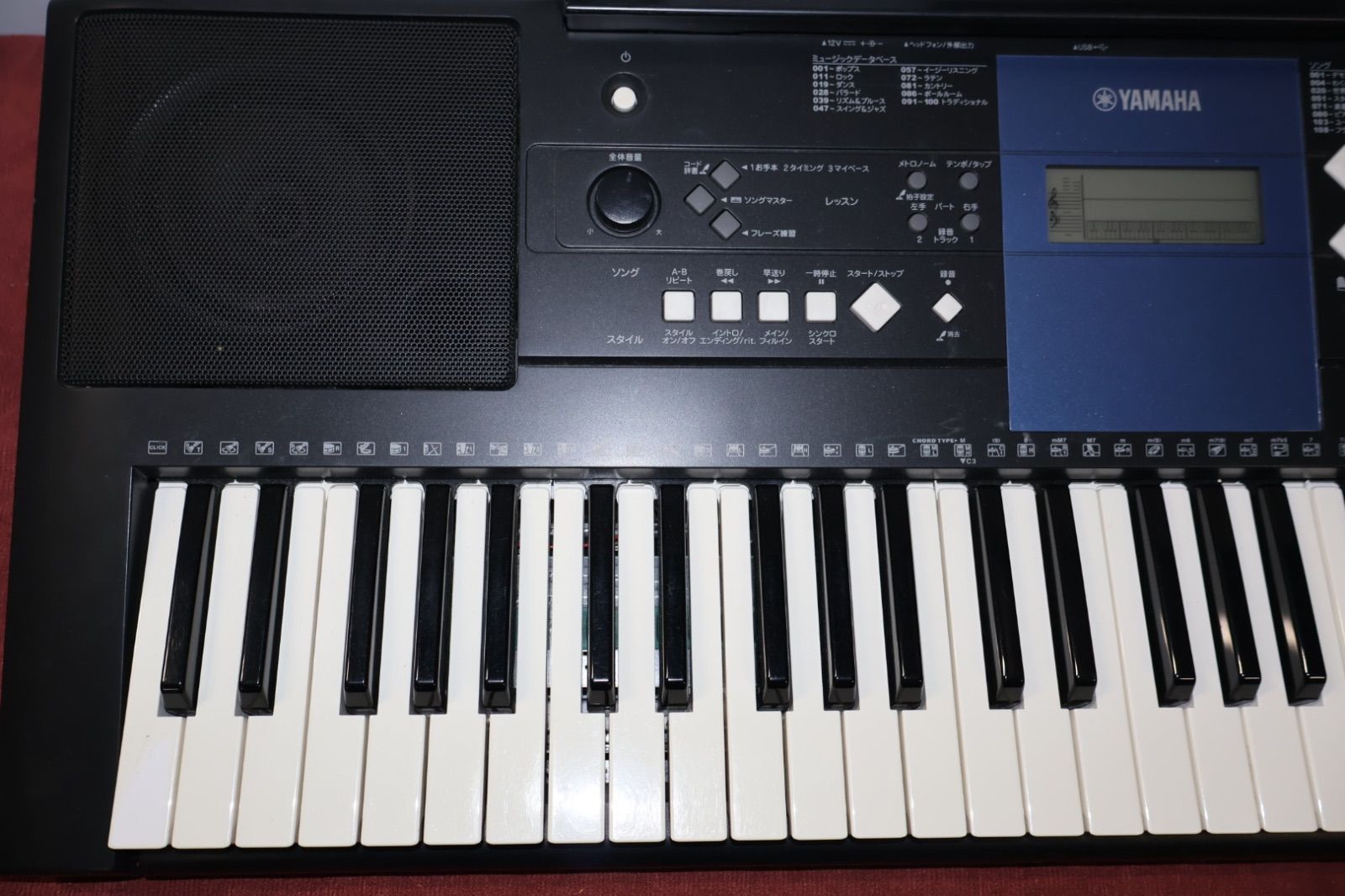YAMAHA PSR-E333 電子キーボード 61鍵盤 ヤマハ 動作確認済み ソフト
