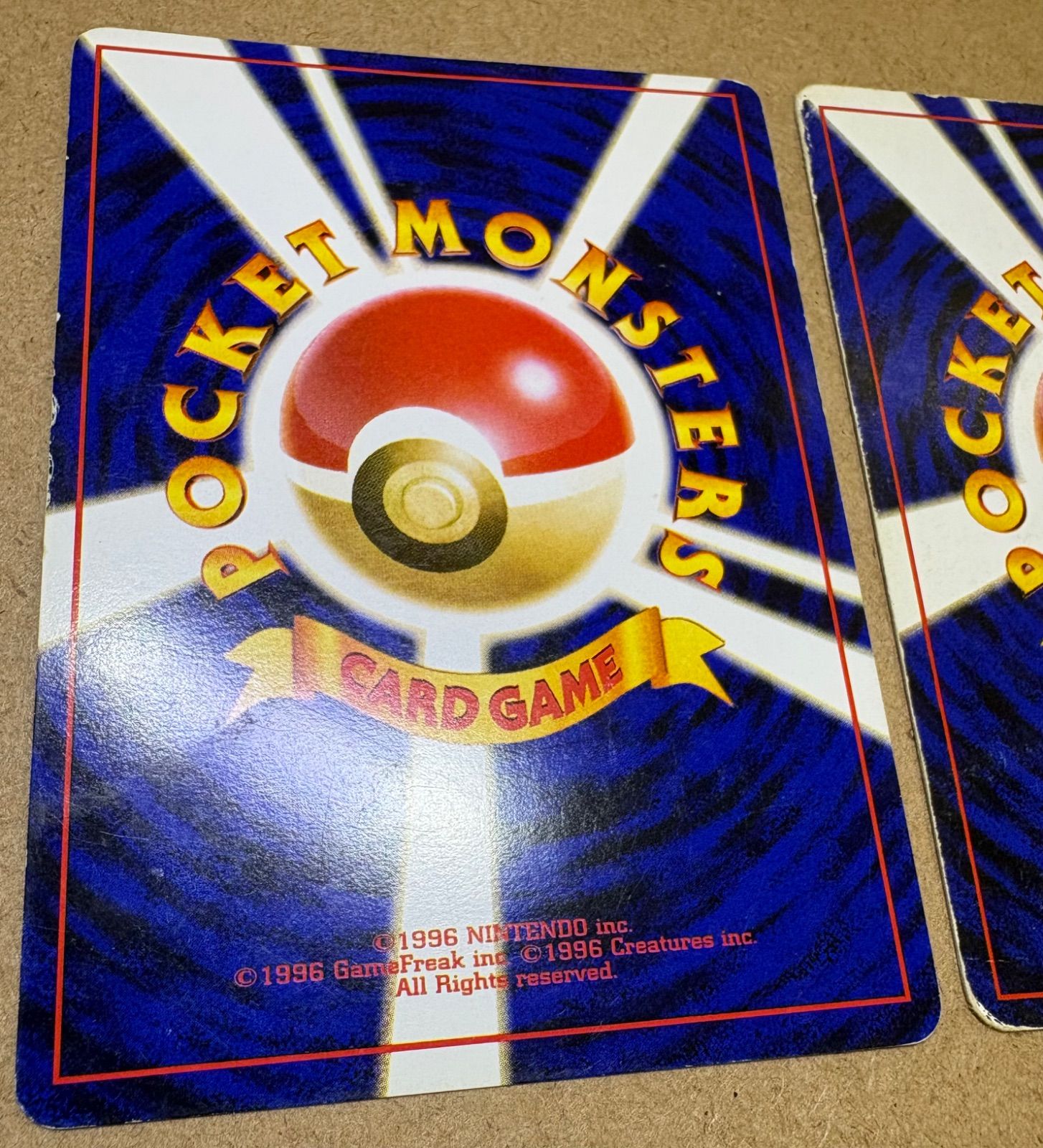 イントロパックのゼニガメ40＆カメール3(ゼニガメマーク) ポケモン