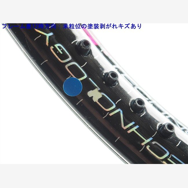 中古 テニスラケット バボラ ピュア ドライブ ライト ピンク 2014年