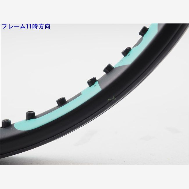 中古 テニスラケット ヘッド ブーム プロ 2024年モデル (G3) HEAD BOOM
