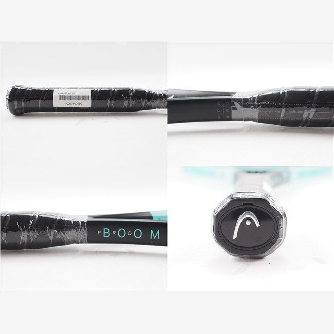 中古 テニスラケット ヘッド ブーム プロ 2024年モデル (G3) HEAD BOOM