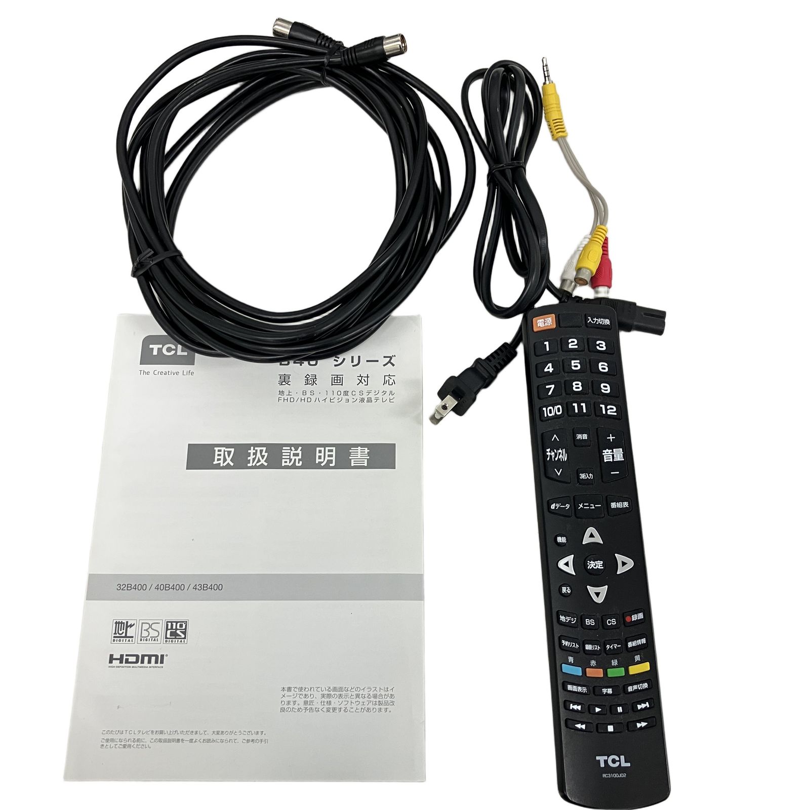 TCL 32B400 ハイビジョン液晶テレビ リモコン付き 2020年製造 32インチ