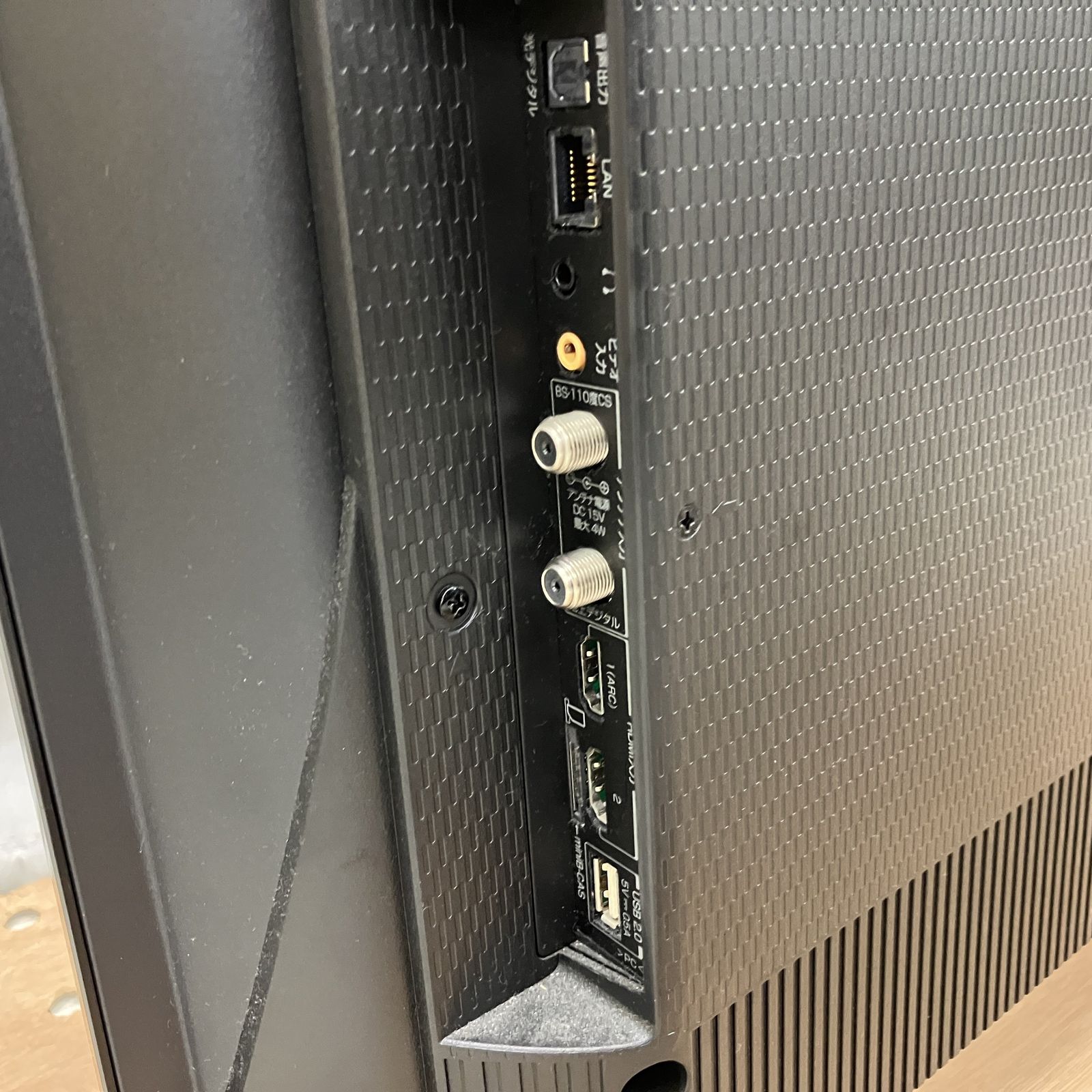 TCL 32B400 ハイビジョン液晶テレビ リモコン付き 2020年製造 32インチ