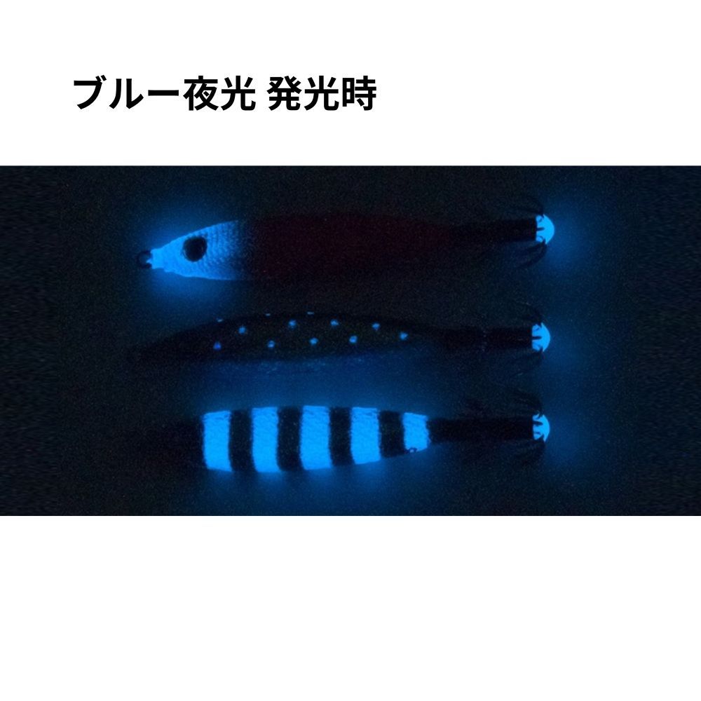クレイジーオーシャン メタラー 30号 113g (#25 オレンジ・パープル
