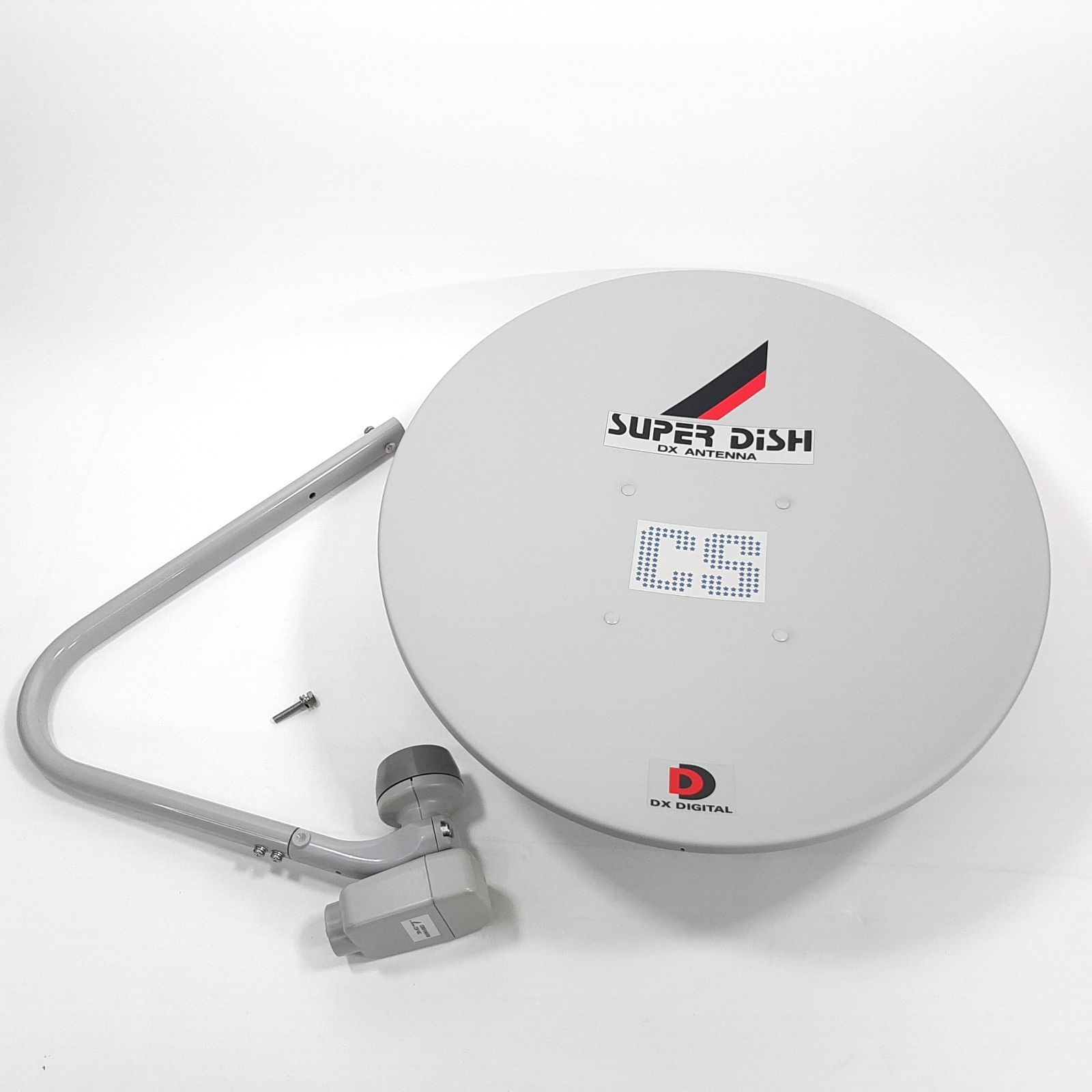 DXアンテナ CSA-451 45形CSアンテナ スーパーディッシュ - メルカリ