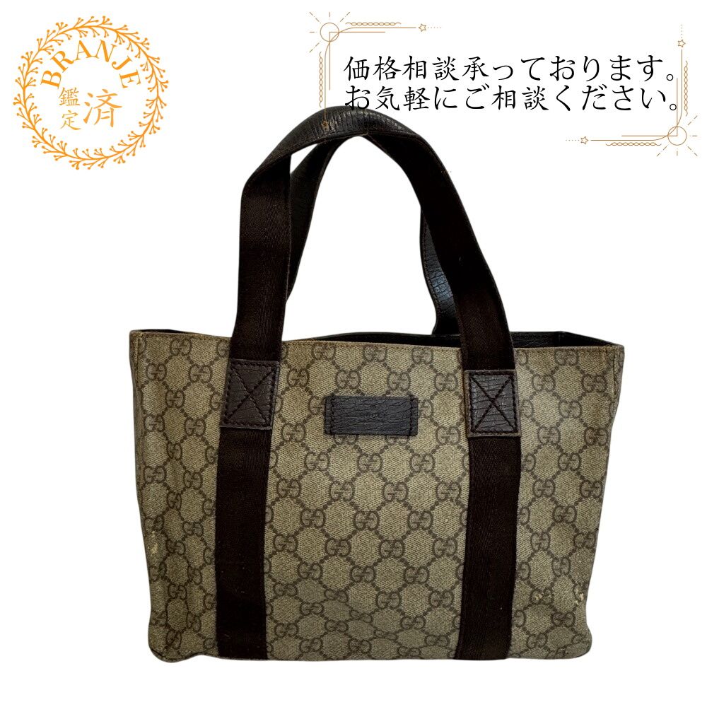 GUCCI グッチ 141976 ハンド ミニ トートバッグ - メルカリ
