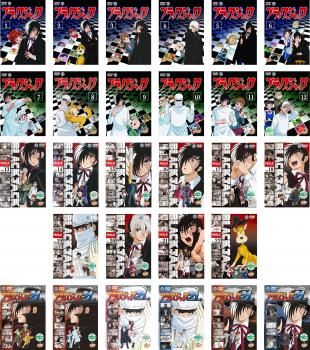 ブラック ジャック(28枚セット)全22巻+ブラック ジャック21全6巻【全巻