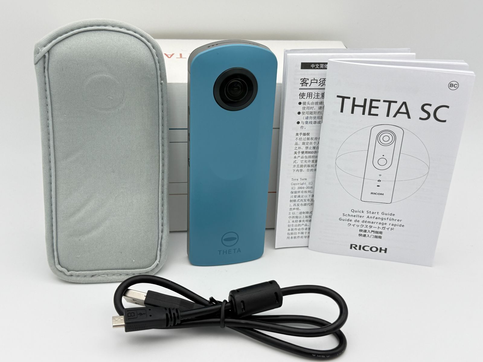週末限定価格】RICOH THETA SC ブルー 【公式通販】