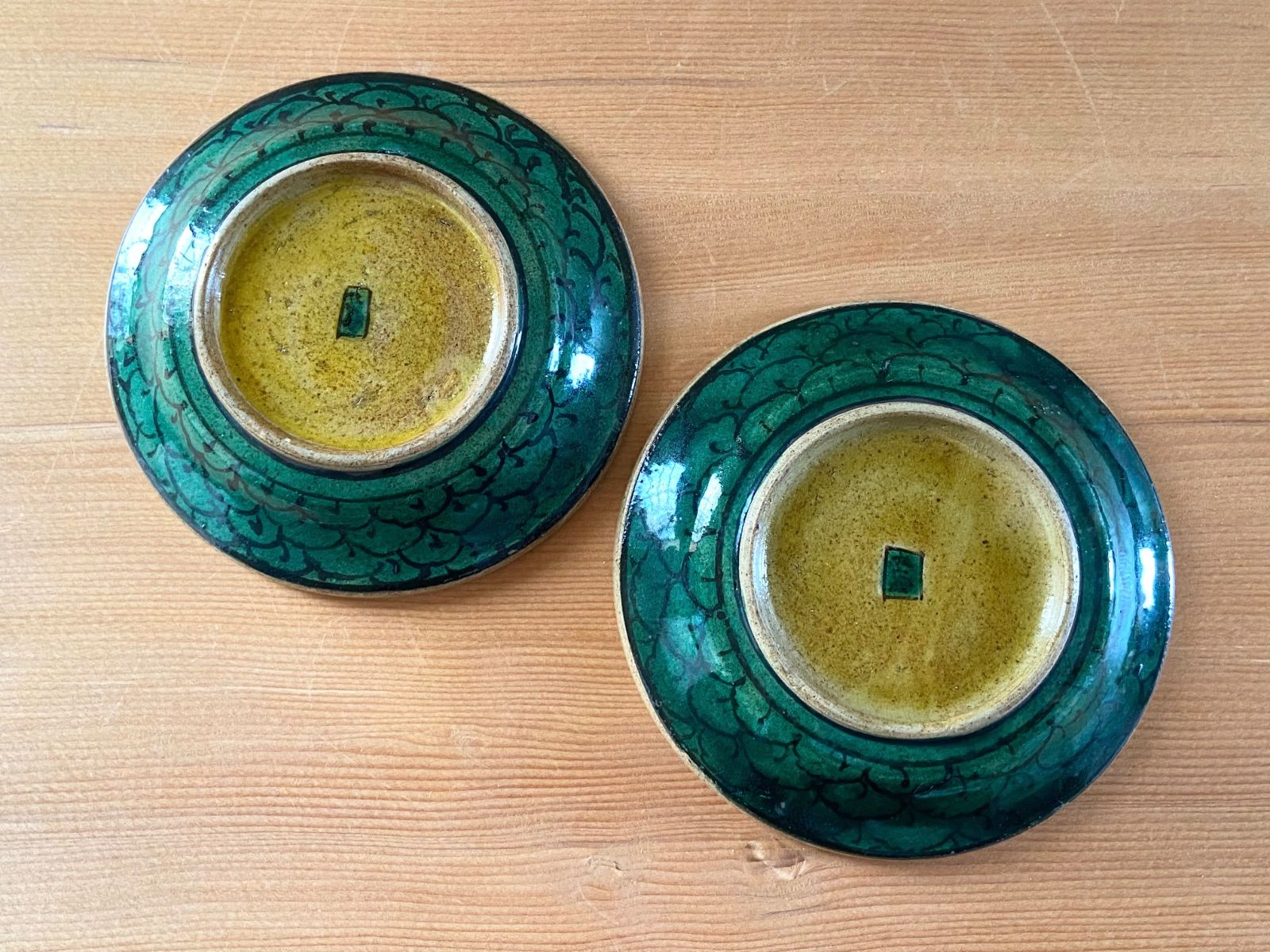 時代 九谷焼 色絵金彩 銘有 蝶花図 小皿 2客 - メルカリ