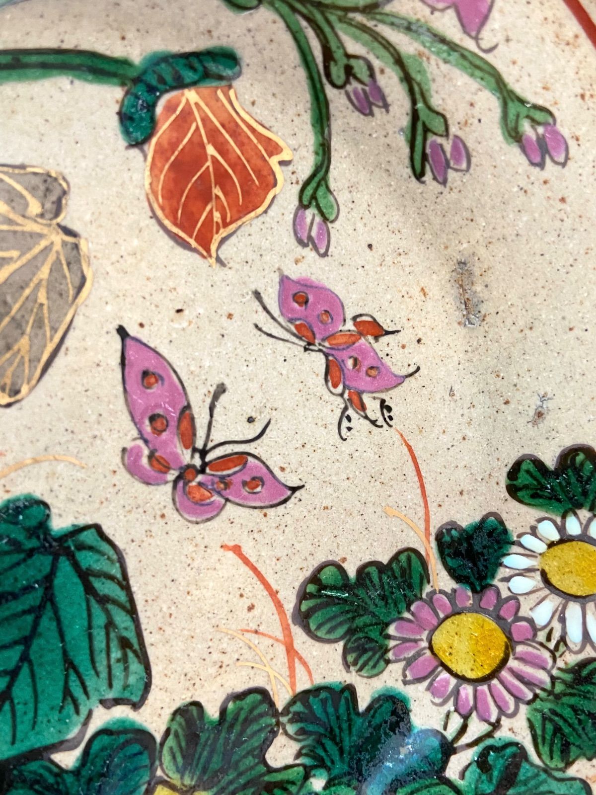 時代 九谷焼 色絵金彩 銘有 蝶花図 小皿 2客 - メルカリ