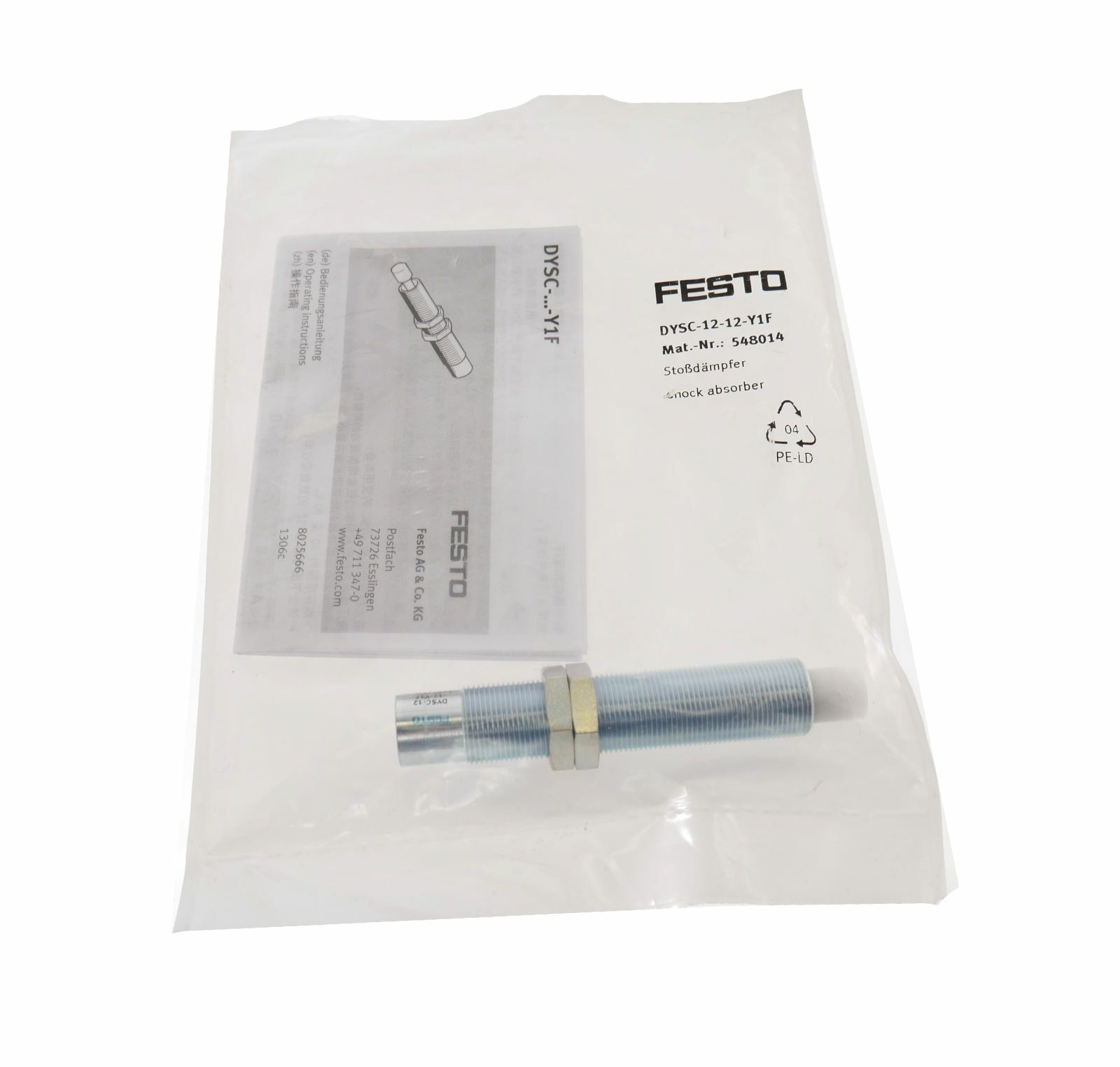 【1年保証】 FESTO 548014 DYSC-12-12-Y1F DYSC1212Y1F