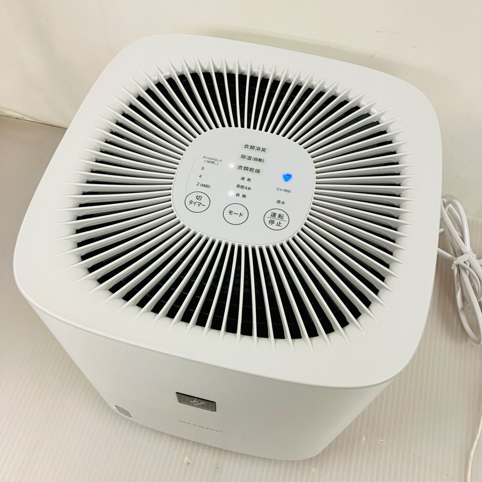 3h10. SHARP 除湿機 CV-R60-W 2024年製 動作品 - メルカリ
