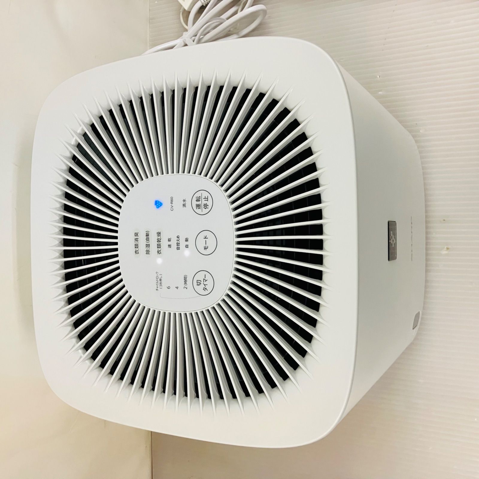 3h10. SHARP 除湿機 CV-R60-W 2024年製 動作品 - メルカリ