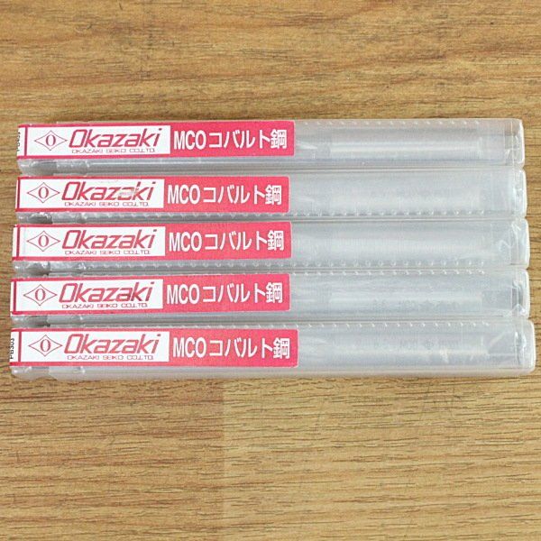 5本セット☆岡崎精工 HR085（8.5ｍｍ）ハンドリーマー MCO コバルト鋼