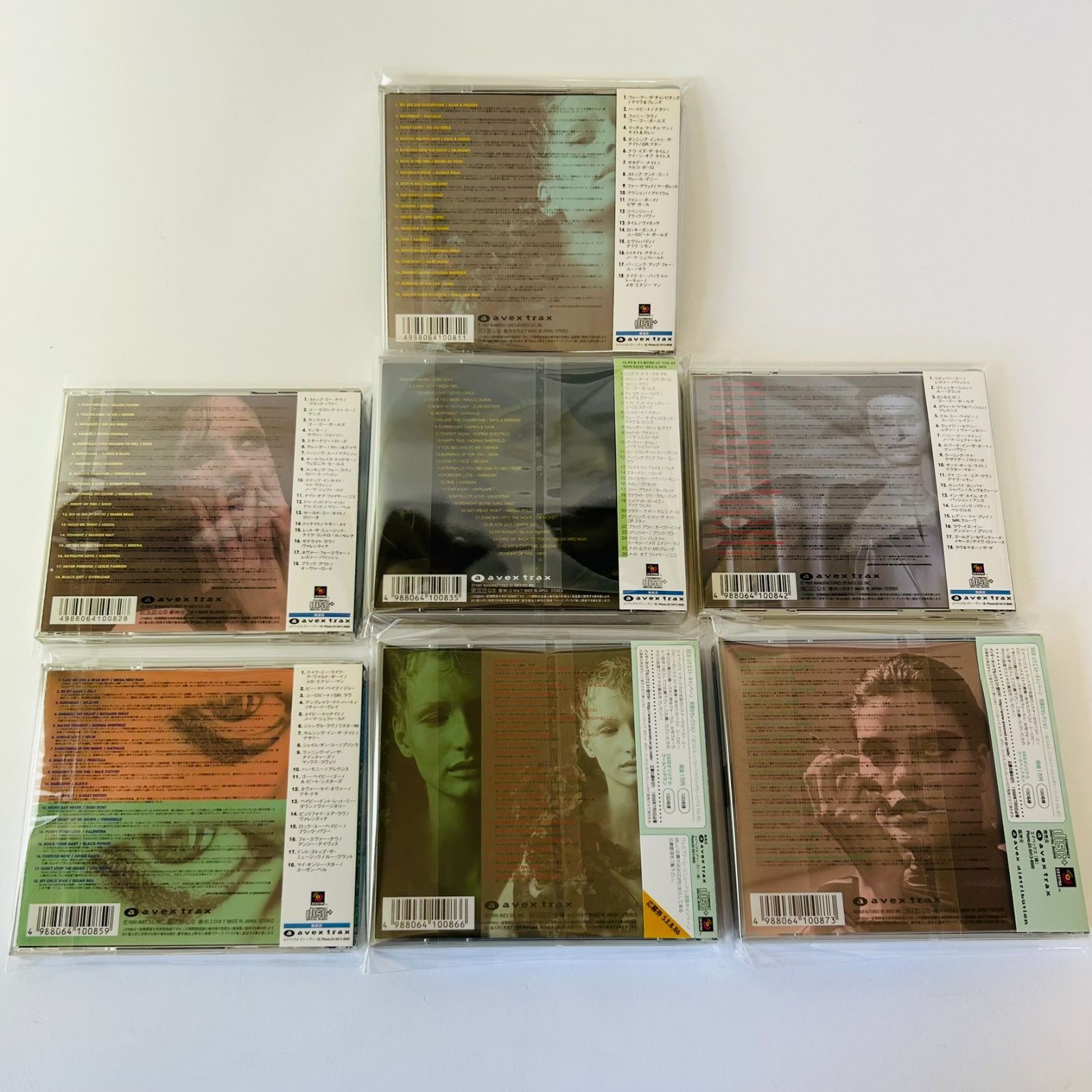 帯付] スーパー・ユーロビート VOL.81～87（7本セット）ダンス