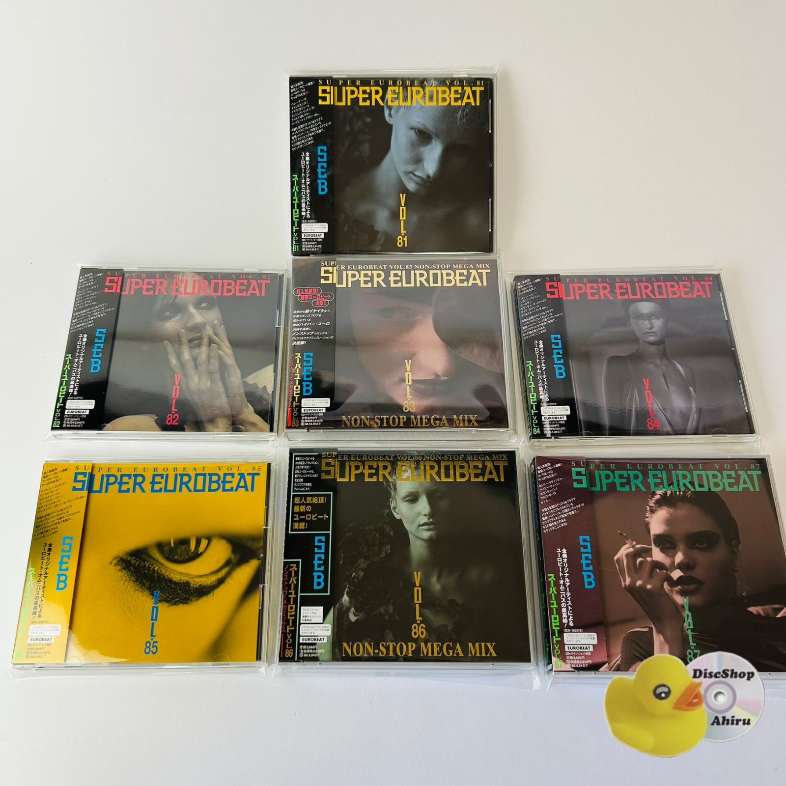 帯付] スーパー・ユーロビート VOL.81～87（7本セット）ダンス