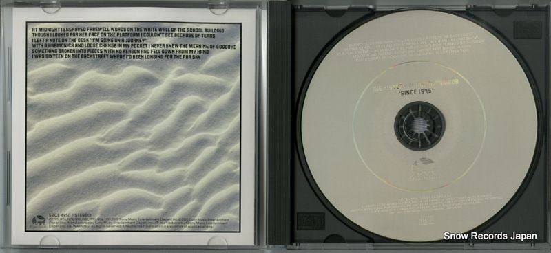 CD】浜田省吾 the history of since 1975 SRCL4950 - メルカリ