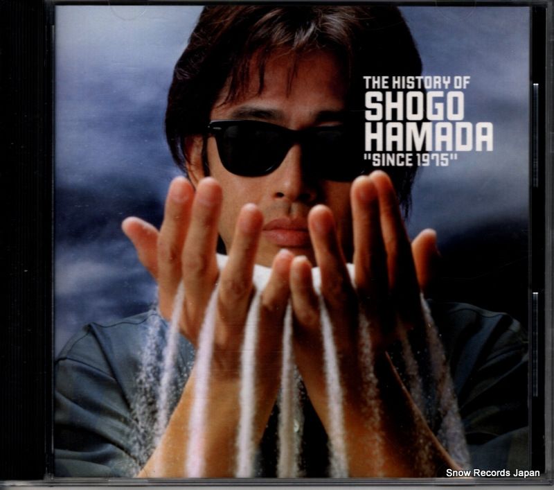 CD】浜田省吾 the history of since 1975 SRCL4950 - メルカリ