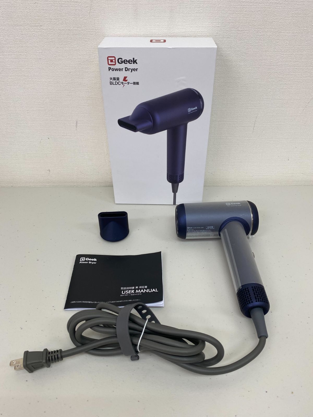 T680-73680 2025年製 GEEK 大風量 BLDCモーター ヘアドライヤー