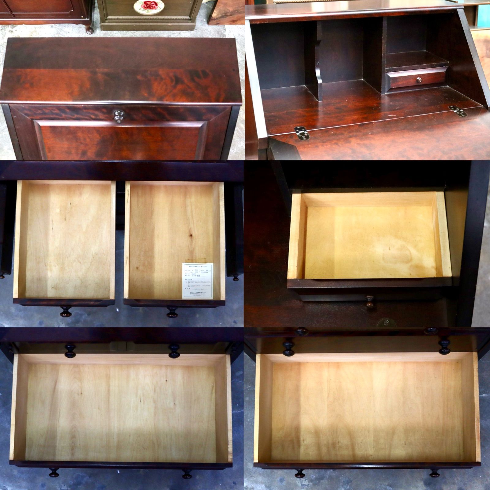 GMIH465○北海道民芸家具 ライティングビューロー デスク 机 学習机