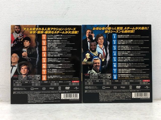 特攻野郎Aチーム コンプリートDVD-BOX シーズン3～4 【E2838-008】020