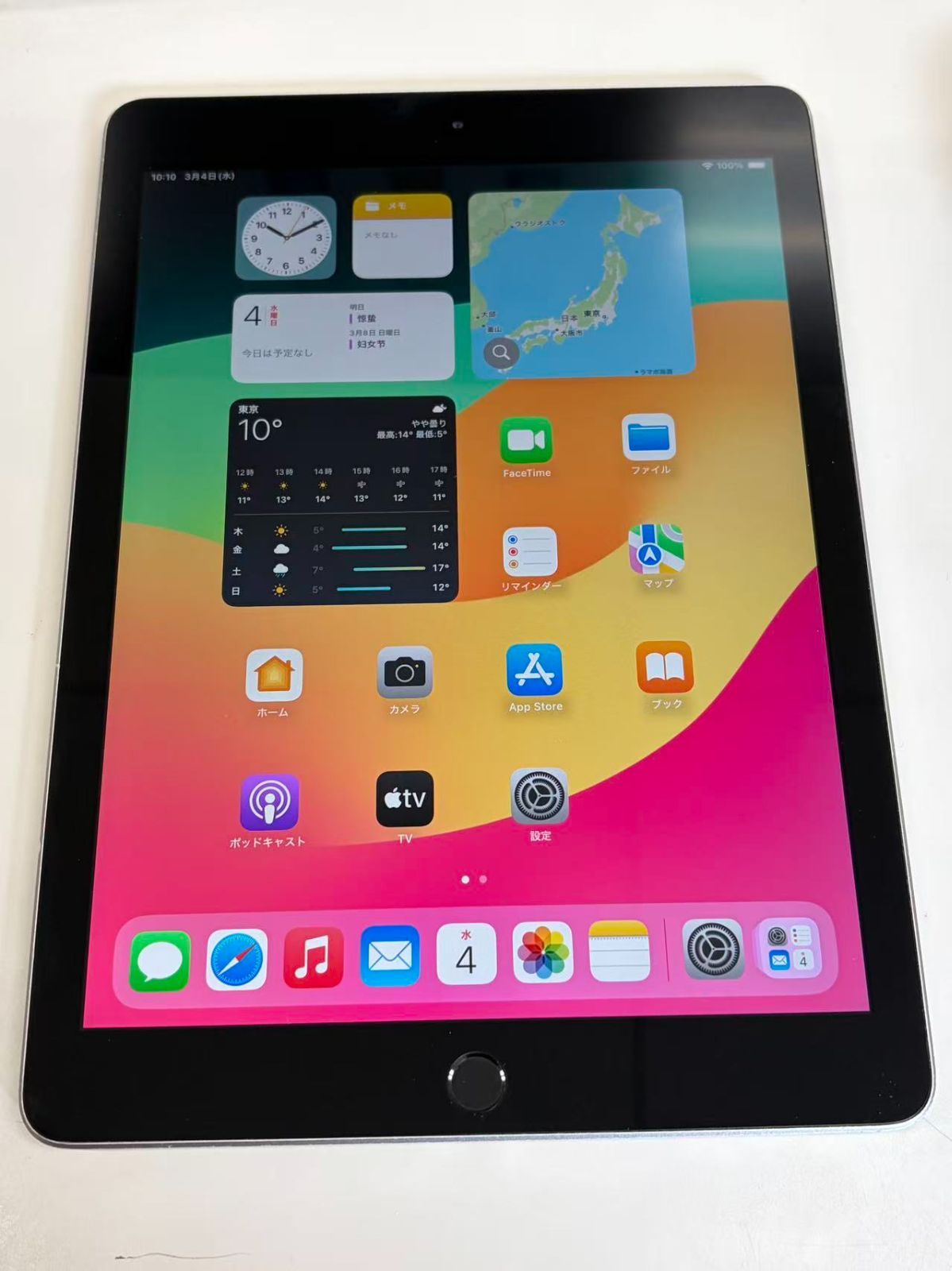 iPad (第6世代) 32GB スペースグレイ 訳アリ - メルカリ