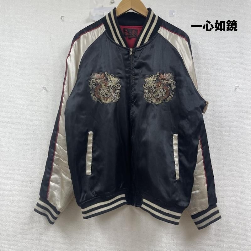 古着 一心如鏡 刺繍 龍 ドラゴン サテン スカジャン 50146851 メンズ