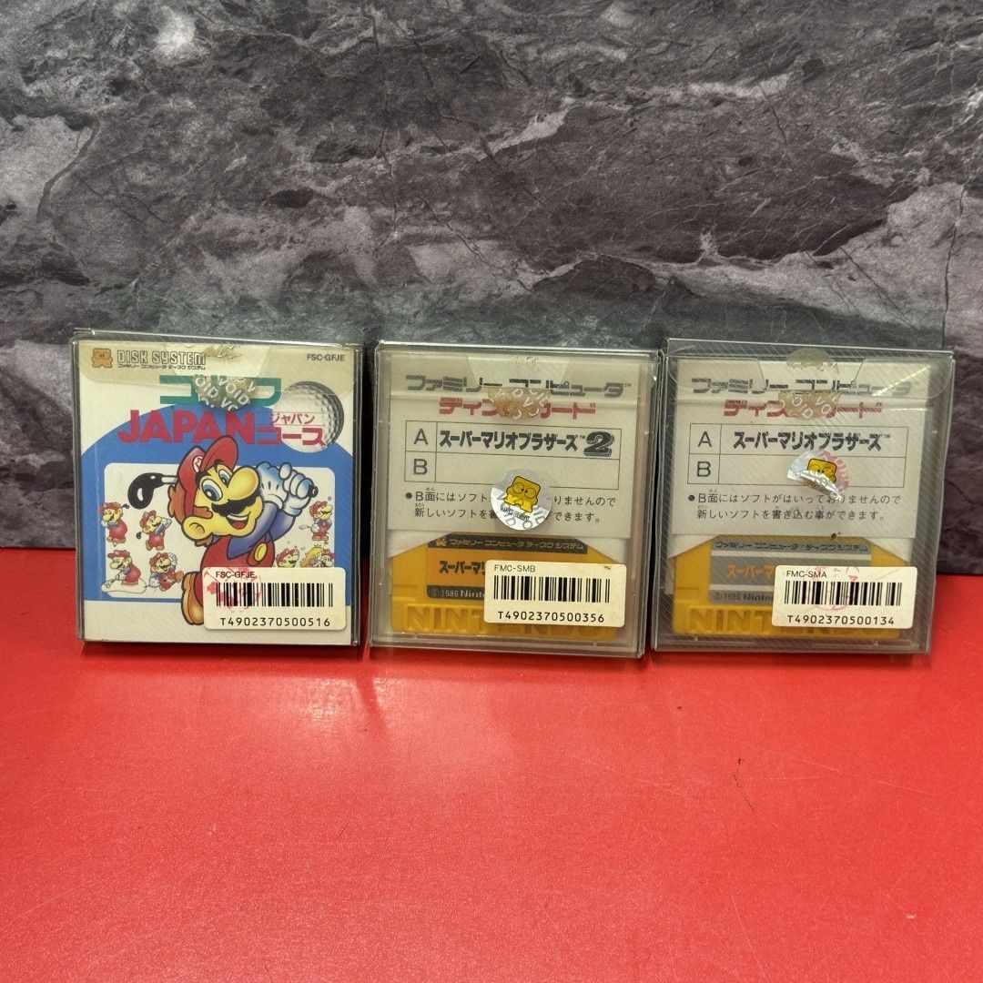 ○Nintend 任天堂 ファミコン ディスクシステム ソフト3点 ファミコン