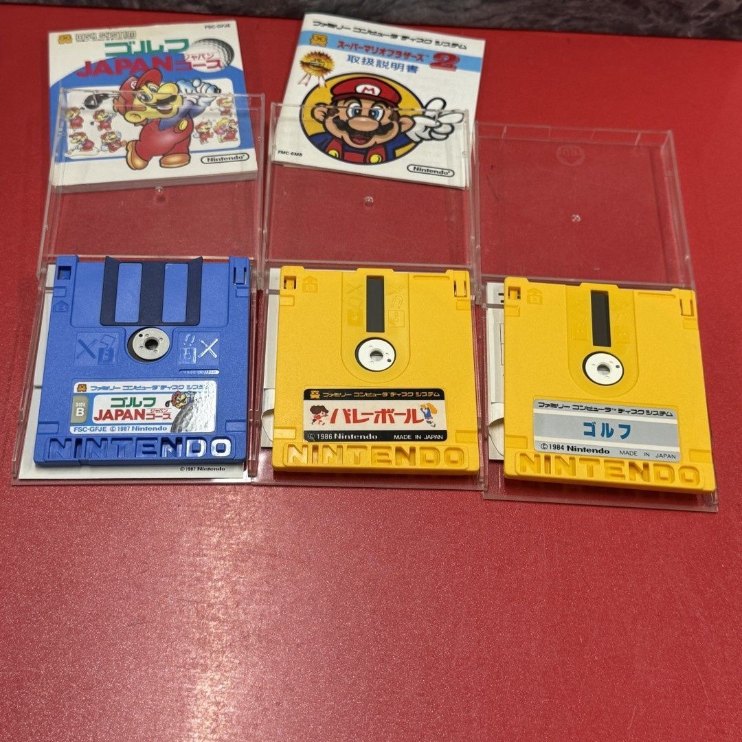 ○Nintend 任天堂 ファミコン ディスクシステム ソフト3点 ファミコン