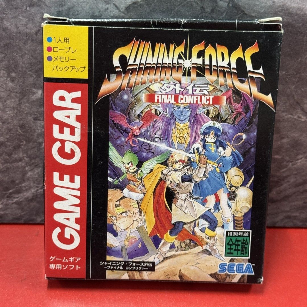□SEGA セガ シャイニングフォース FINAL CONFLICT 外伝 ゲームギア