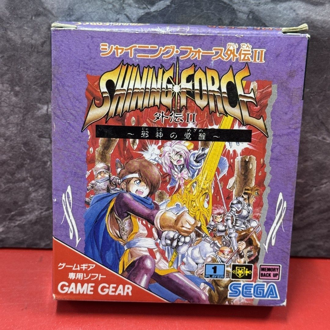 □SEGA セガ シャイニングフォース外伝2 邪神の覚醒 ゲームギアソフト