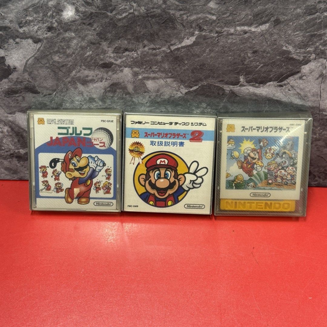 ○Nintend 任天堂 ファミコン ディスクシステム ソフト3点 ファミコン