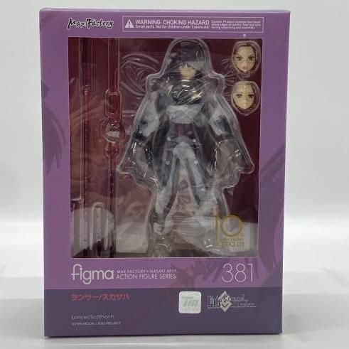 中古】未開封）figma ランサー/スカサハ[24] - メルカリ