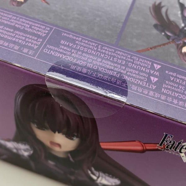 中古】未開封）figma ランサー/スカサハ[24] ランサー⁄スカサハ 0 Fate