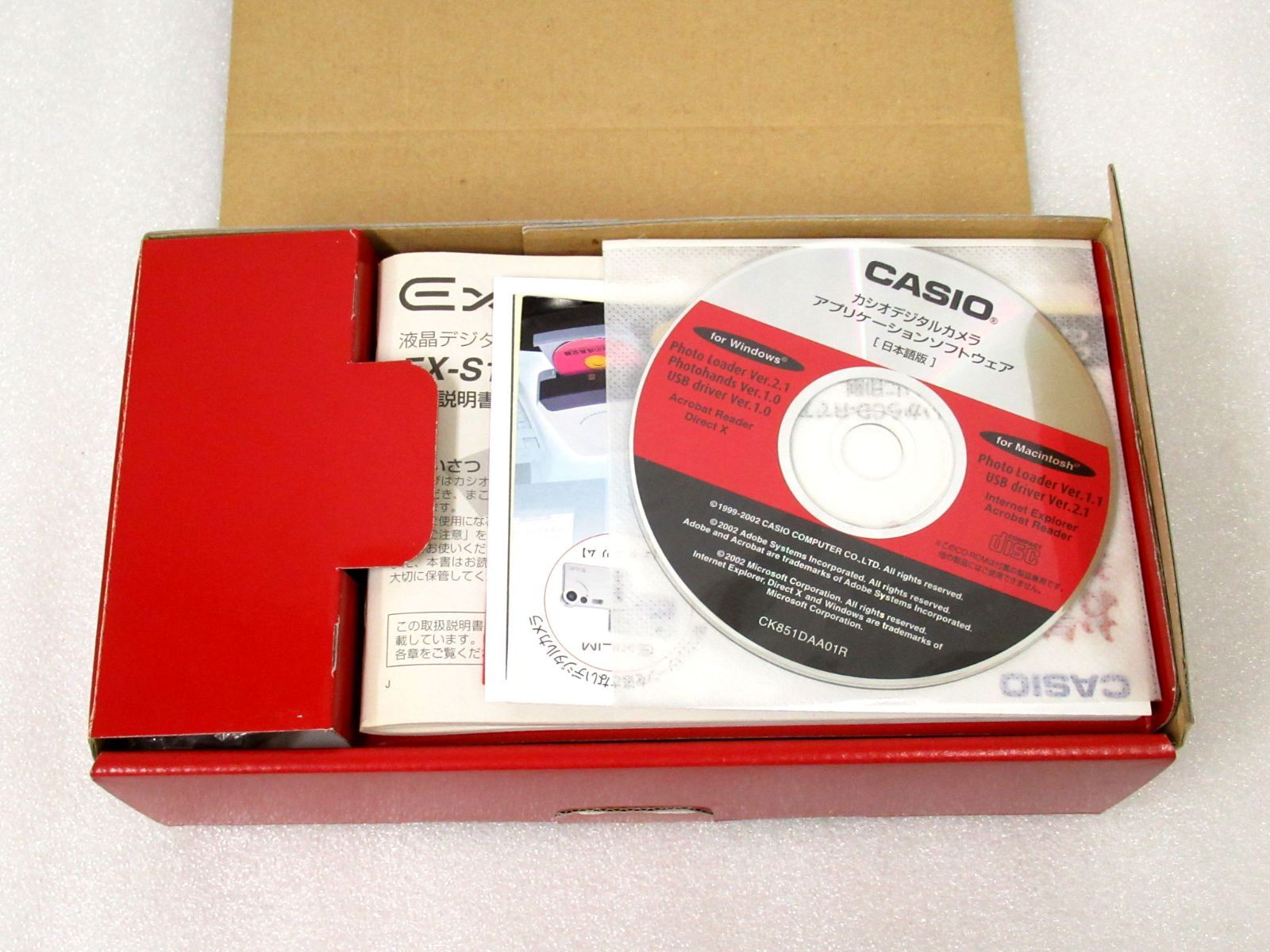 カシオ エクシリム デジタルカメラ オーディオプレイヤー ボイス