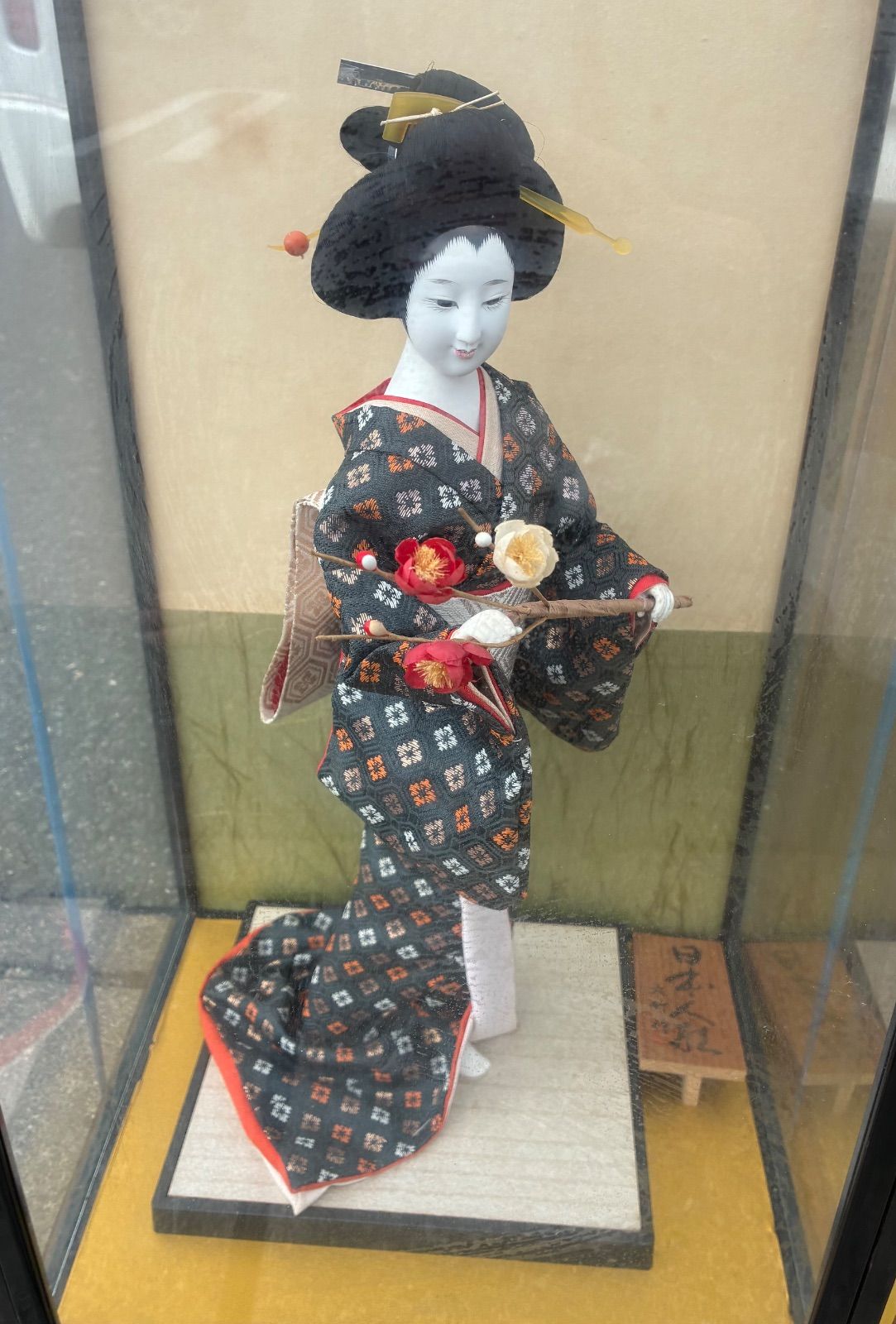 日本人形 2体セット 大谷人形 常作 舞踊人形 ガラスケース入り - メルカリ