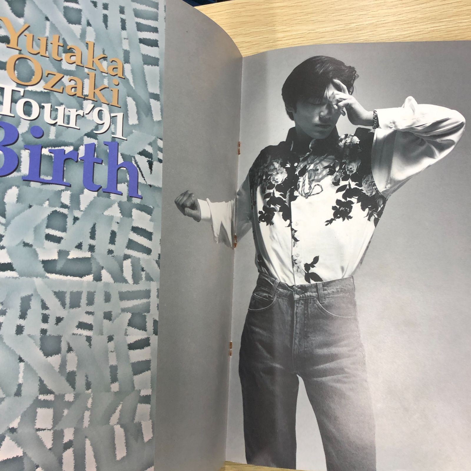 希少】尾崎豊 BIRTH TOUR BOOK/YUTAKA OZAKI TOUR'91
