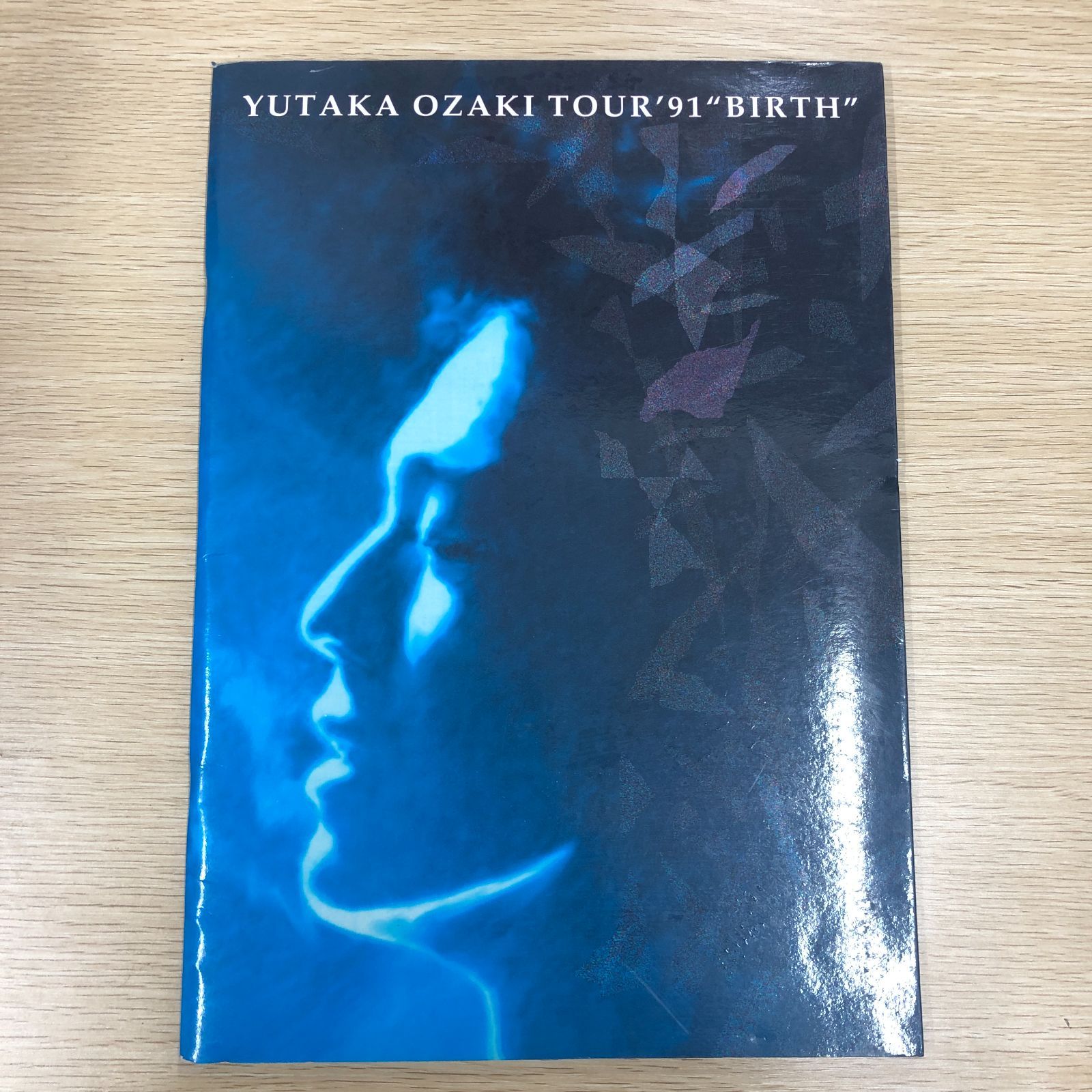 希少】尾崎豊 BIRTH TOUR BOOK/YUTAKA OZAKI TOUR'91
