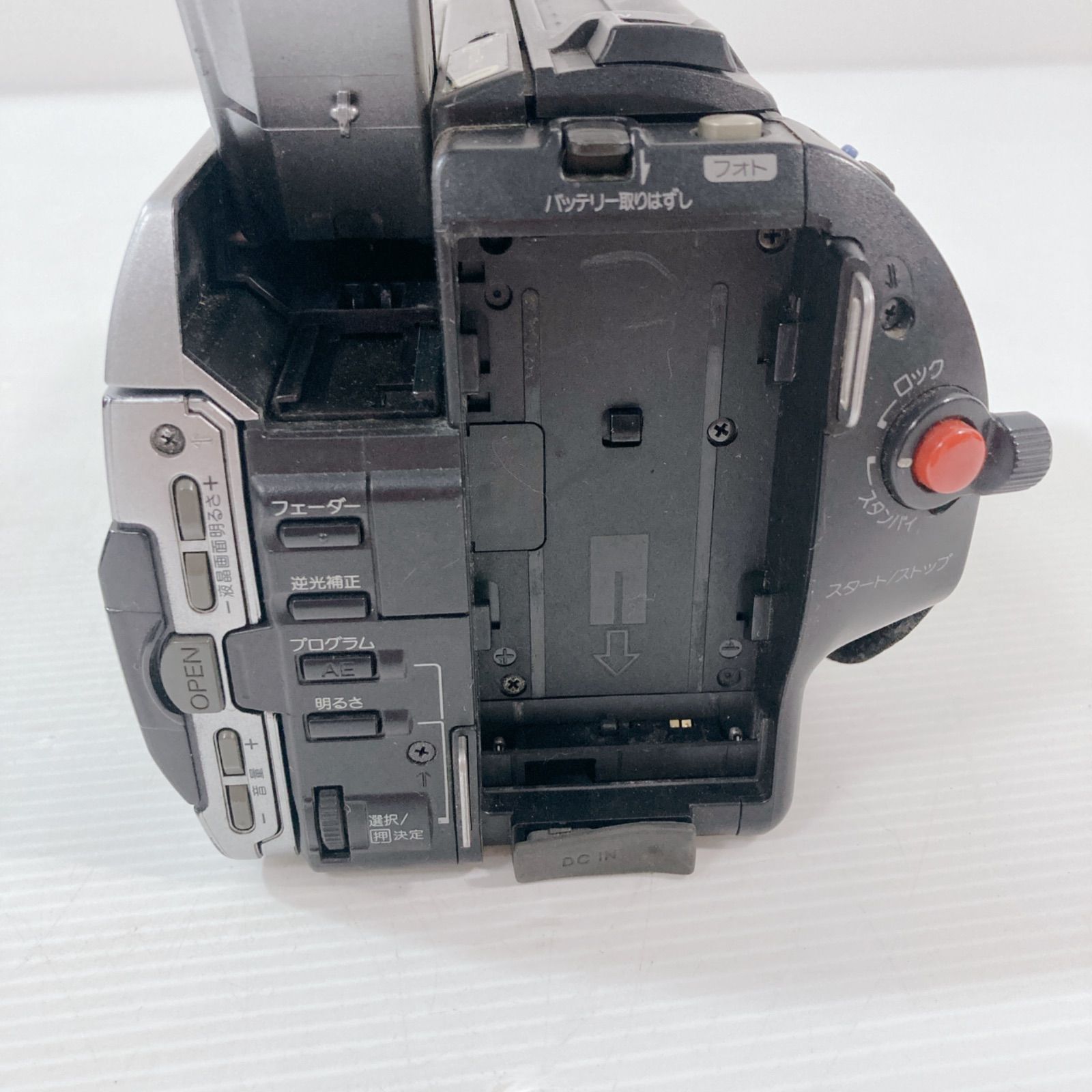 SONY Digital Handycam Digital8 DCR-TRV310 NTSC ビデオカメラ ビデオ