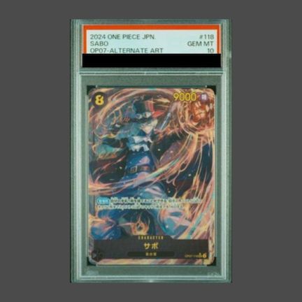 PSA10】サボ(パラレル) P-SEC OP07-118 1枚 - メルカリ