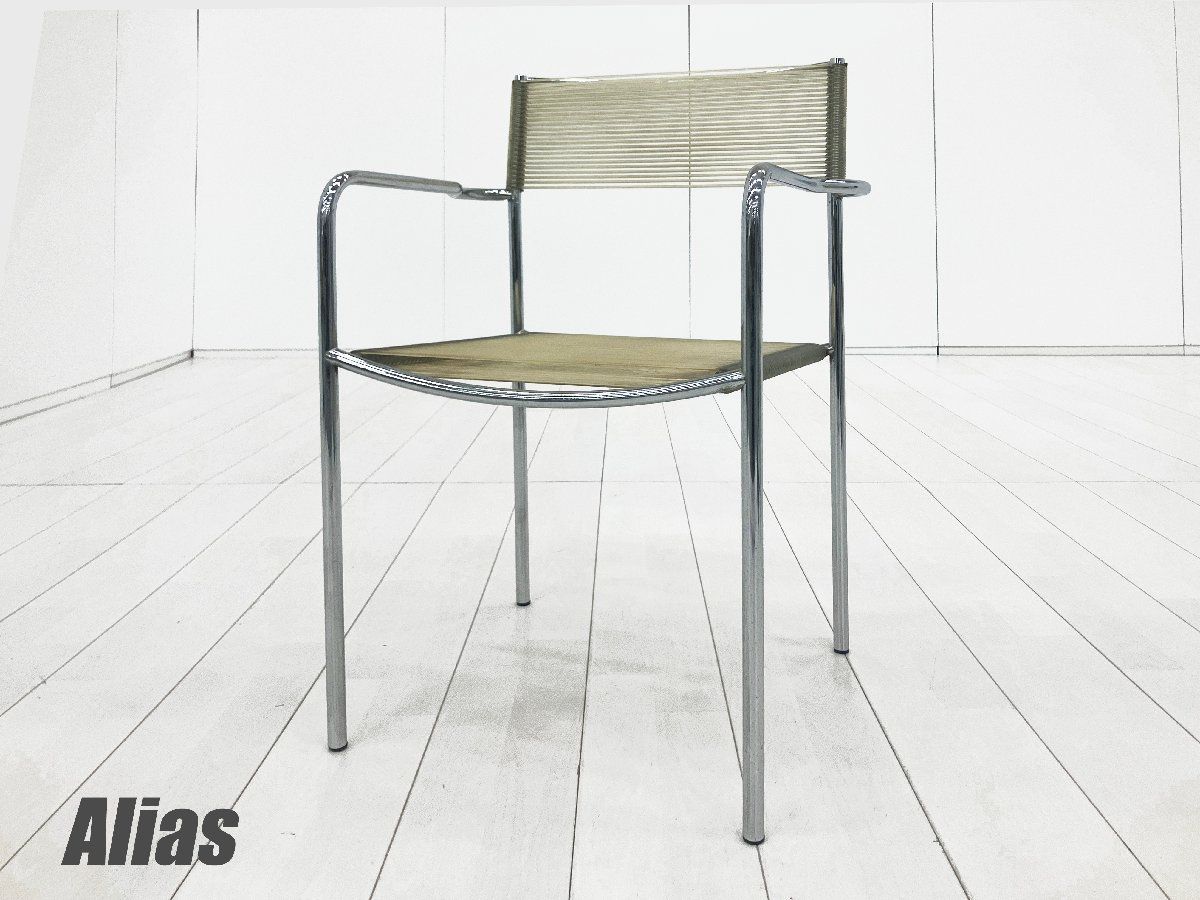 ALIAS / アリアス□スパゲッティアームチェア□cassina ixc