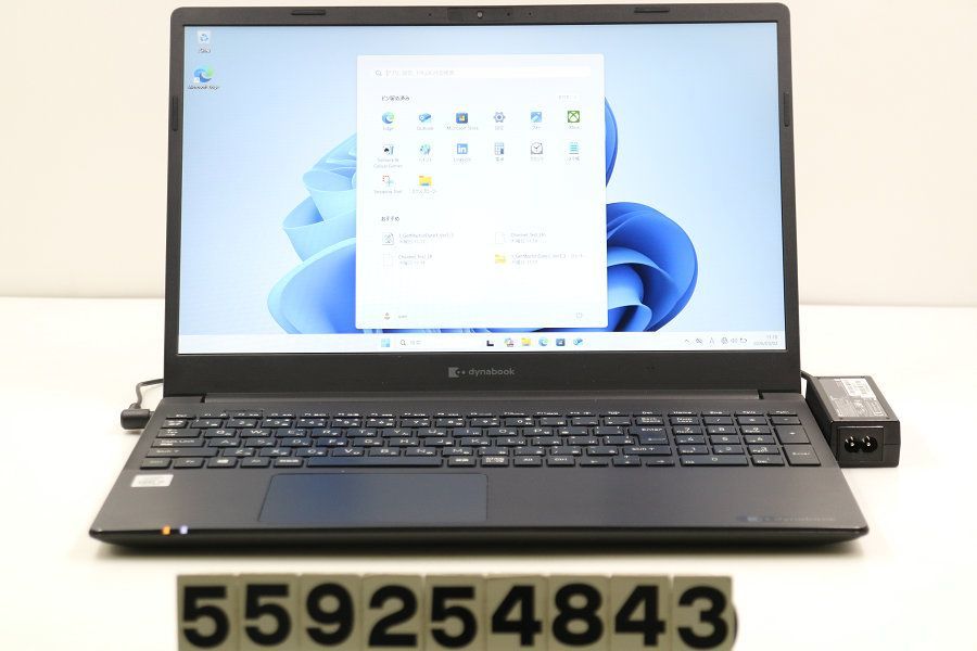 Dynabook Inc. dynabook P55/FP Core i5 10210U 1.60GHz/8 GB/256 GB