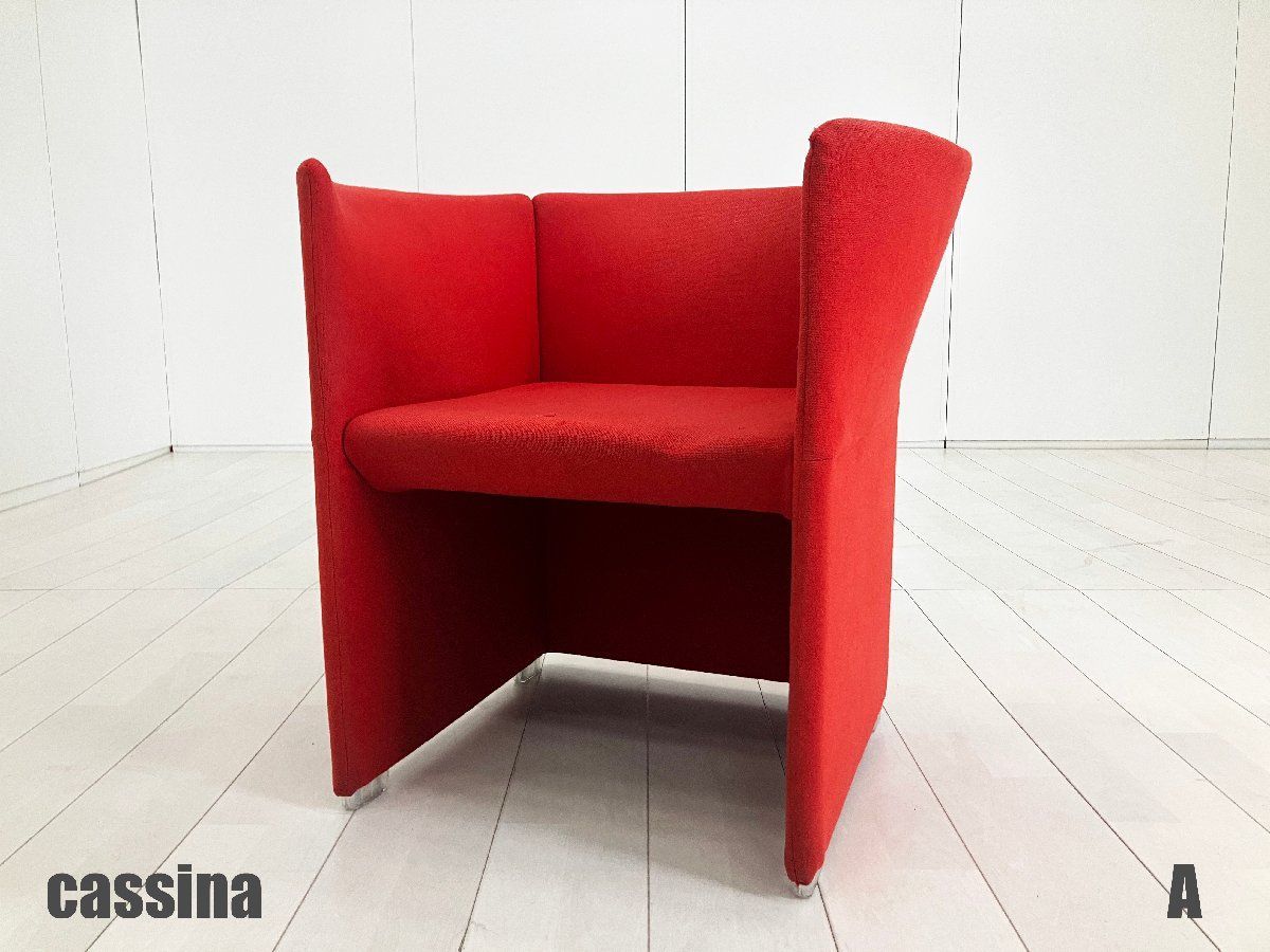 A)cassina ixc / カッシーナイクスシー□FARFALLAファルファッラ