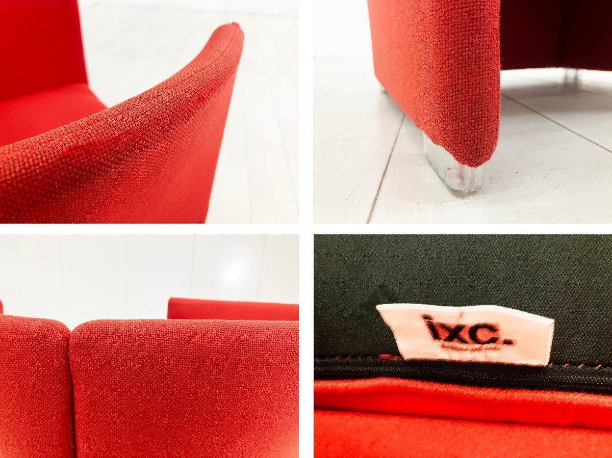 B)cassina ixc / カッシーナイクスシー□FARFALLAファルファッラ