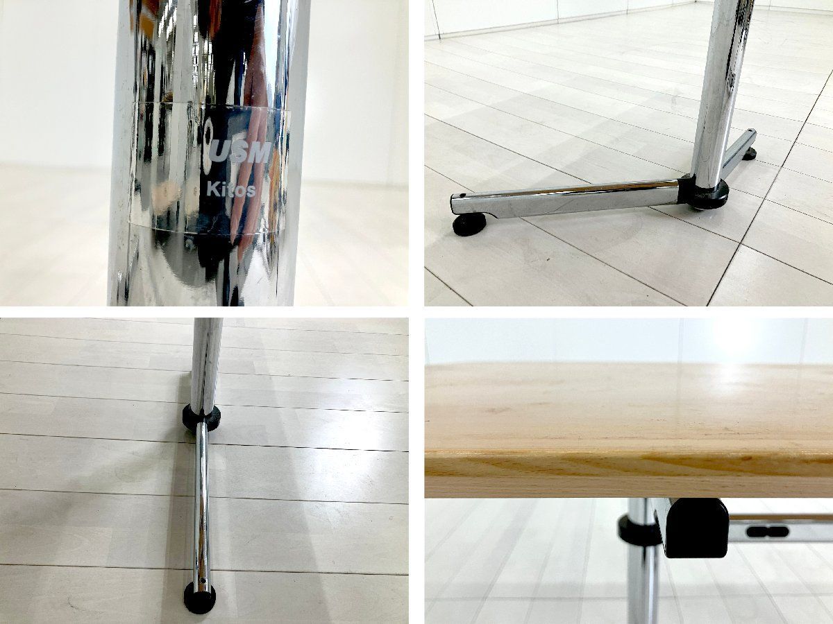 USMハラー□キトス テーブル /デスク□ラッカービーチ□W1500 - メルカリ