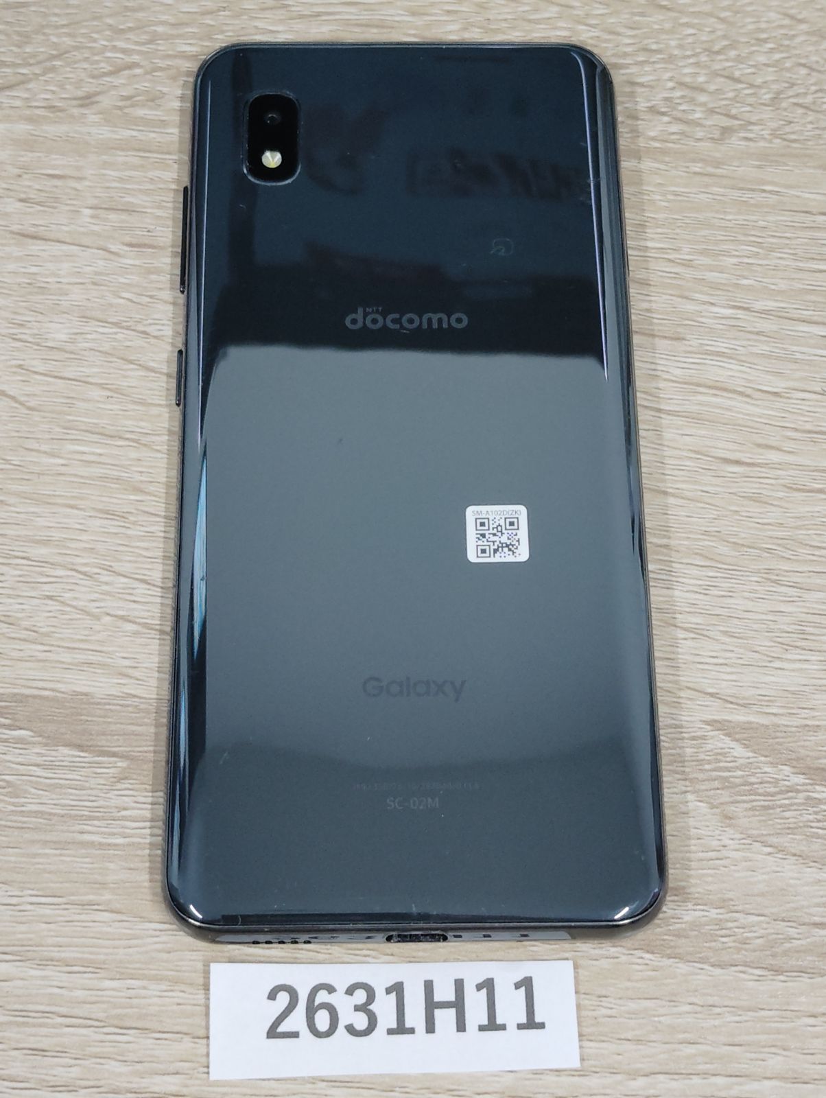美品 Galaxy A20 SC-02M docomo ブラック - メルカリ