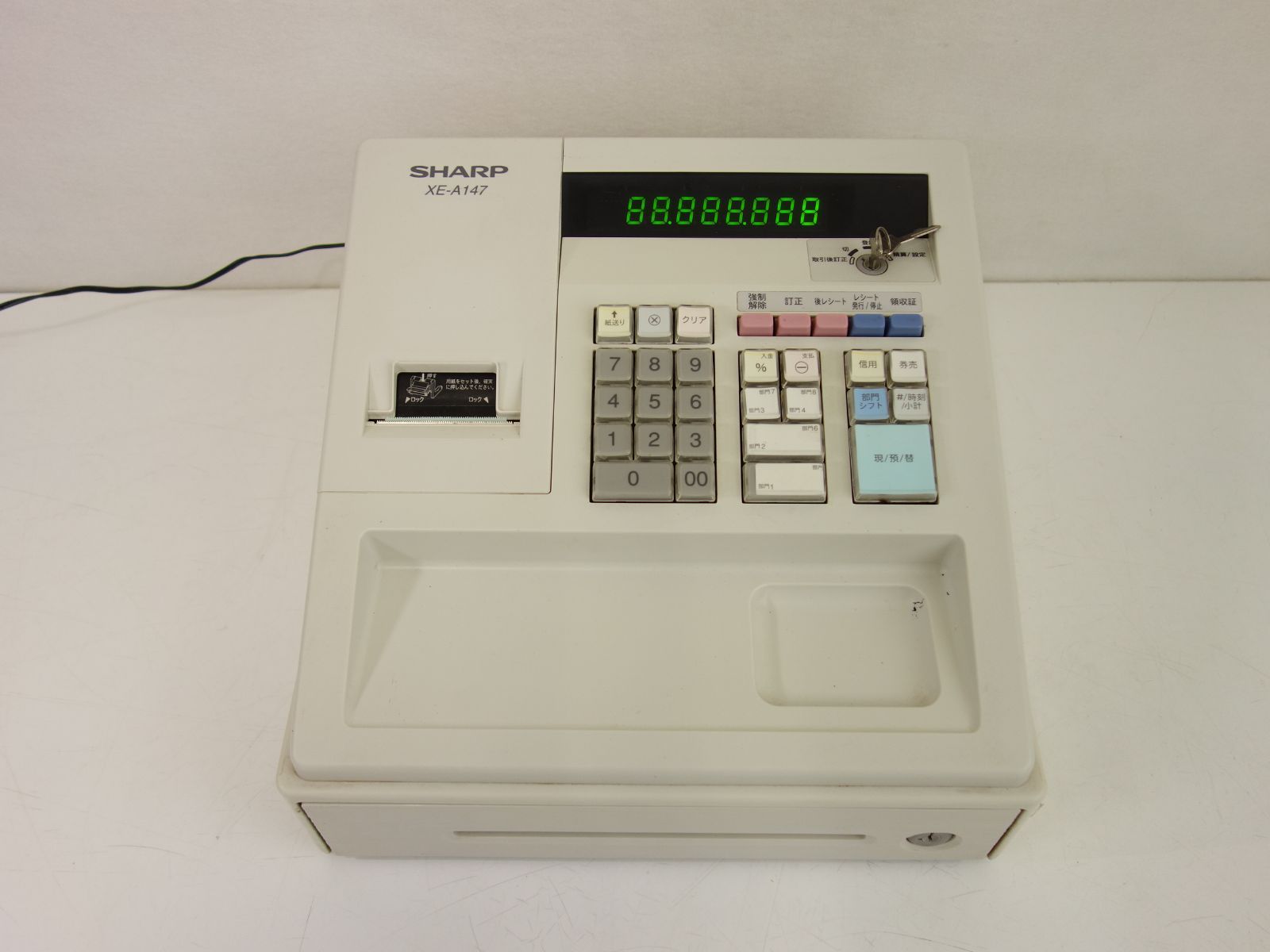 中古】M▽シャープ 電子 レジスタ 8部門 1シート 感熱紙 100V XE-A147