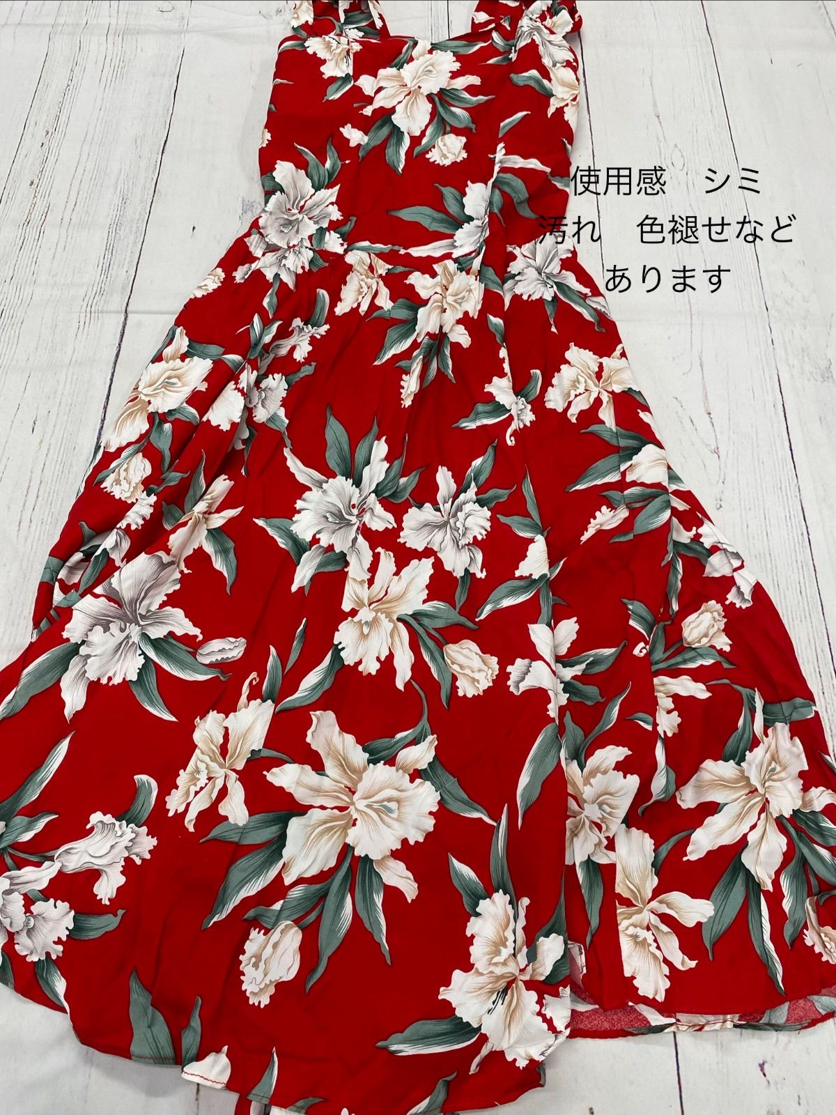 S599☆ ハワイアン ワンピース おまとめ6点 - メルカリ